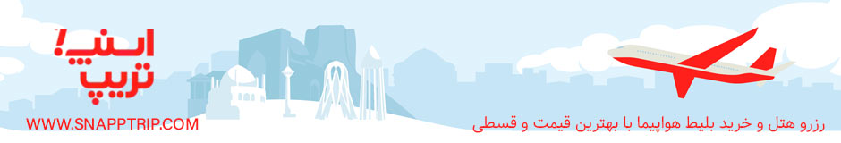 ۹۴۰×۱۸۰ Banner