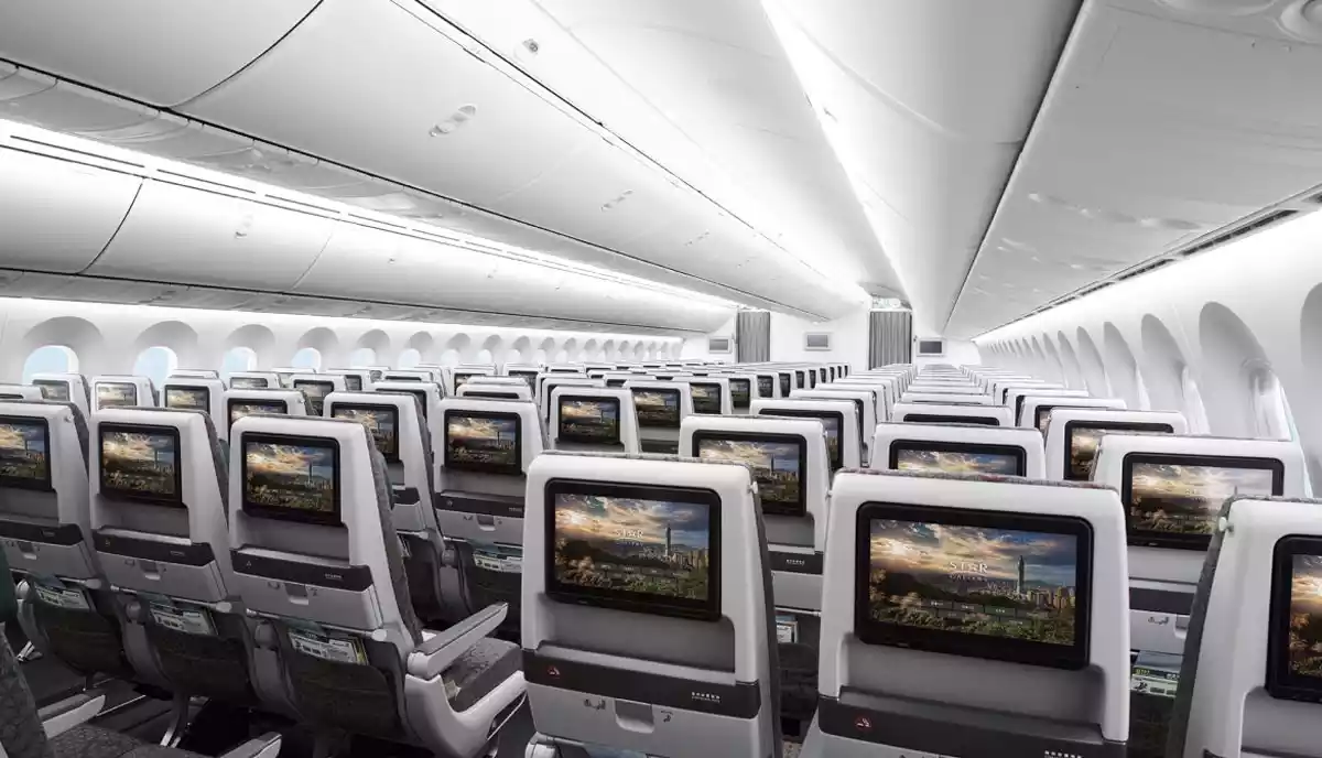 کلاس اکونومی