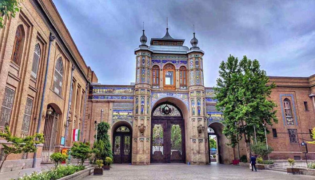 باغ ملی و سردر باغ ملی