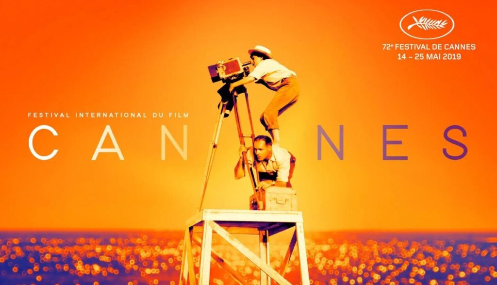 تاریخچه جنجالی و فلسفه پیدایش جشنواره فیلم کن